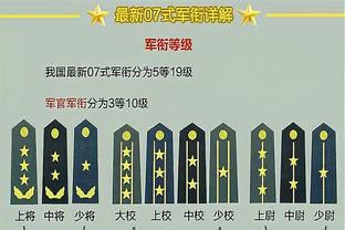 12月4战5球2助攻，C罗赛前领取沙特联赛12月最佳球员奖杯